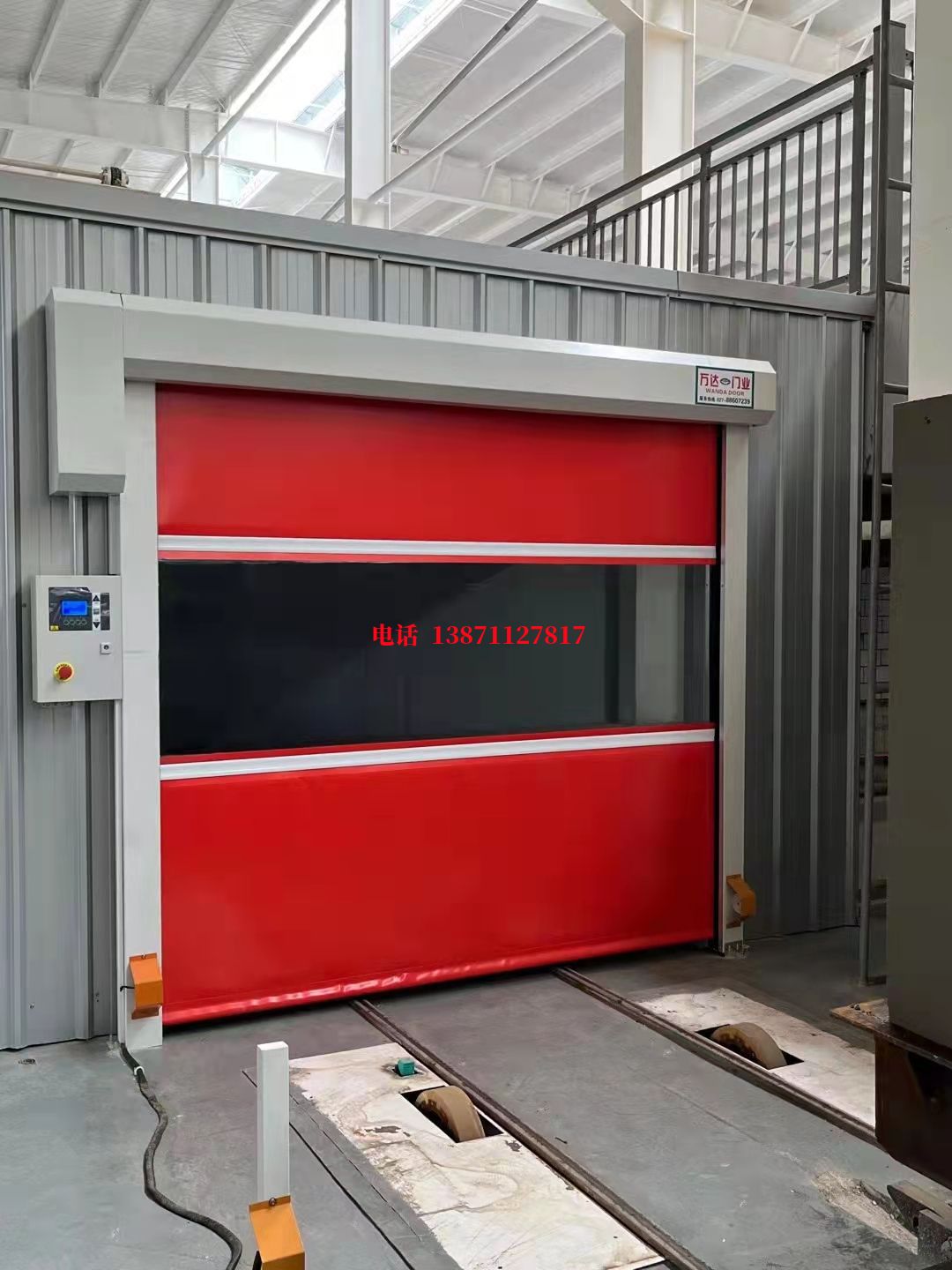 福泉焊接工作站安全门