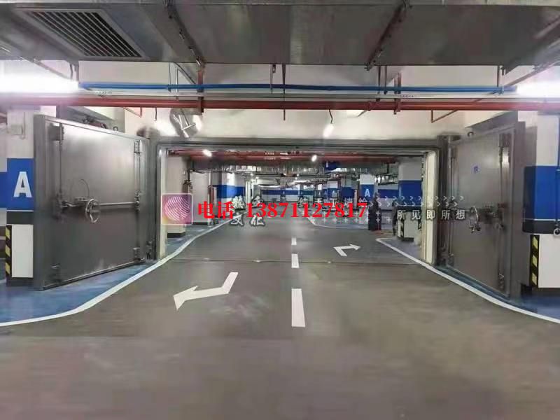 福泉密闭防护门