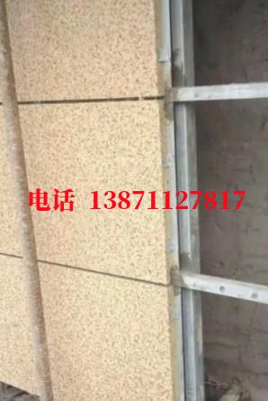 福泉外墙ET板